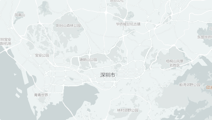 深圳市澳门新葡萄新京8883供应链股份有限公司