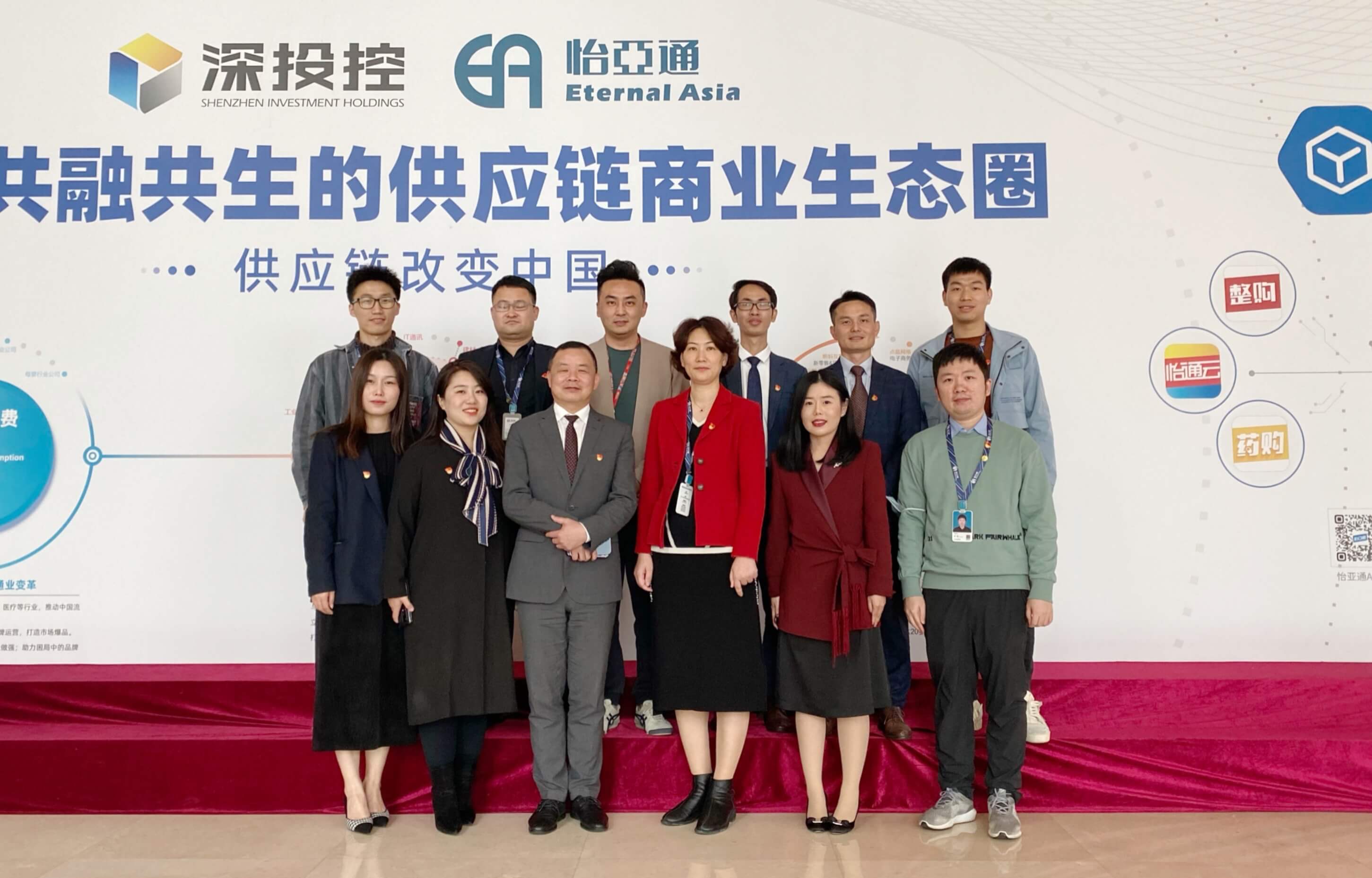 澳门新葡萄新京8883党委携手北京市京师（深圳）律师事务所党委签订党建结对共建协议