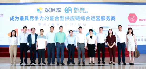 赣州市国资委一行到访澳门新葡萄新京8883，深化产业供应链战略合作
