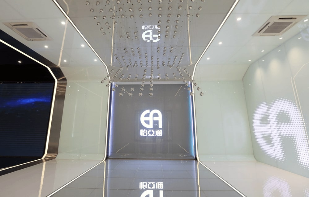 上海证券报：澳门新葡萄新京8883数字化转型取得阶段性成果 未来将发力五大目标