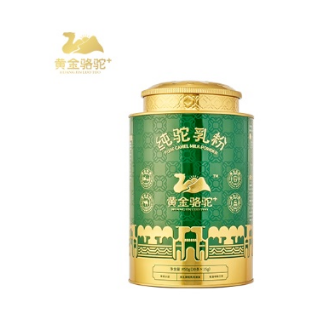 黄金骆驼+——澳门新葡萄新京8883旗下驼奶品牌。