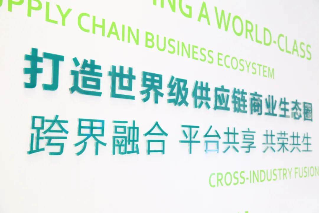 财经网报道 澳门新葡萄新京8883定制化增值服务，助力企业破解增长难题