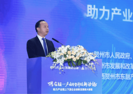 中国产经新闻网报道 | 产业升级“快车道”：产业+供应链+互联网=新未来