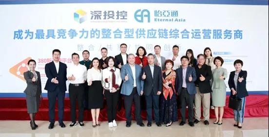 国福商学私董会一行莅临澳门新葡萄新京8883调研交流