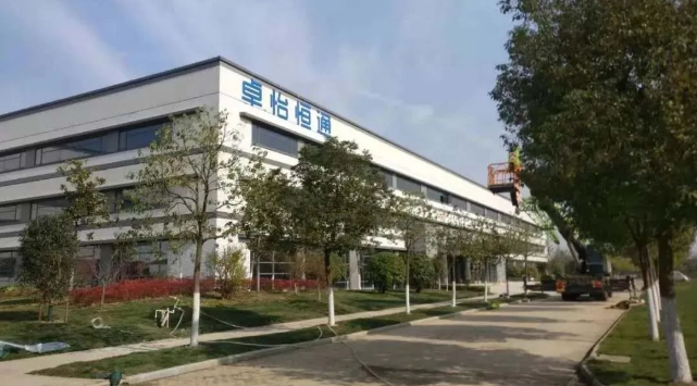 澳门新葡萄新京8883：合肥卓怡恒通稳步推进，预计年产量达70万台