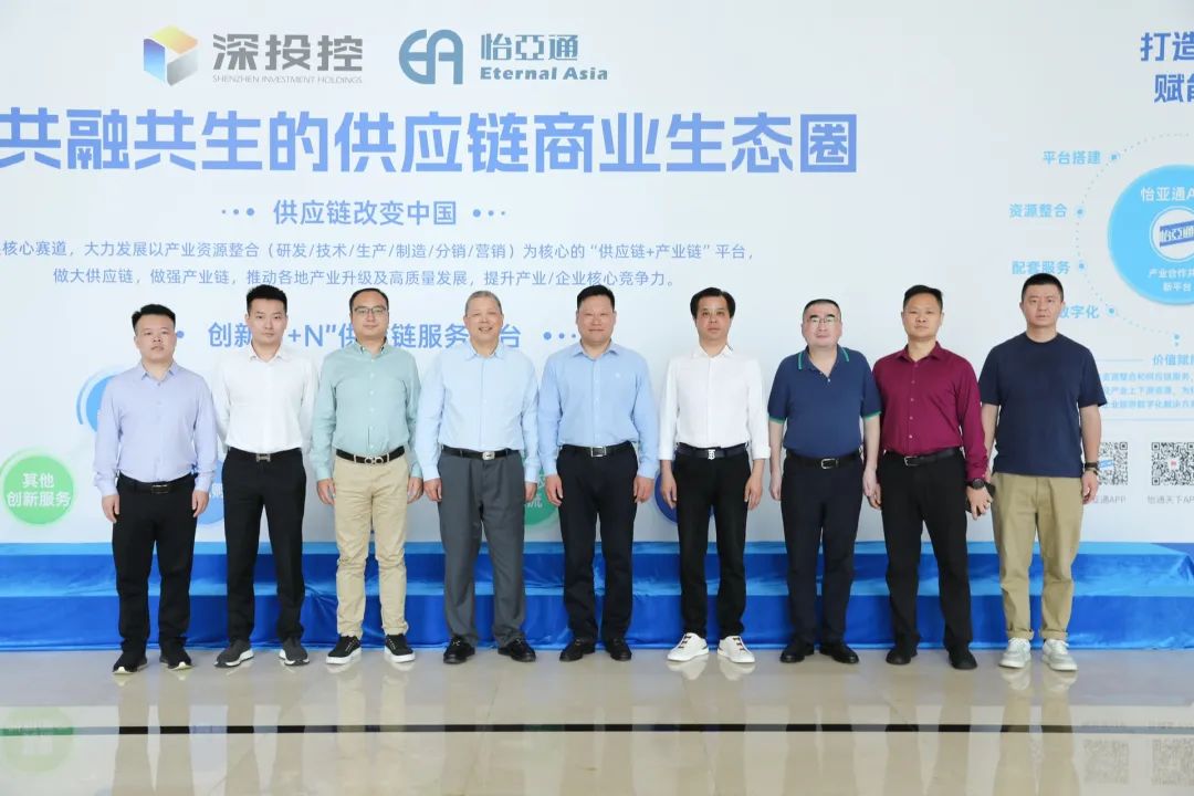 金沙酒业党委书记、总经理范世凯一行莅临澳门新葡萄新京8883，推动合作向更宽领域迈进