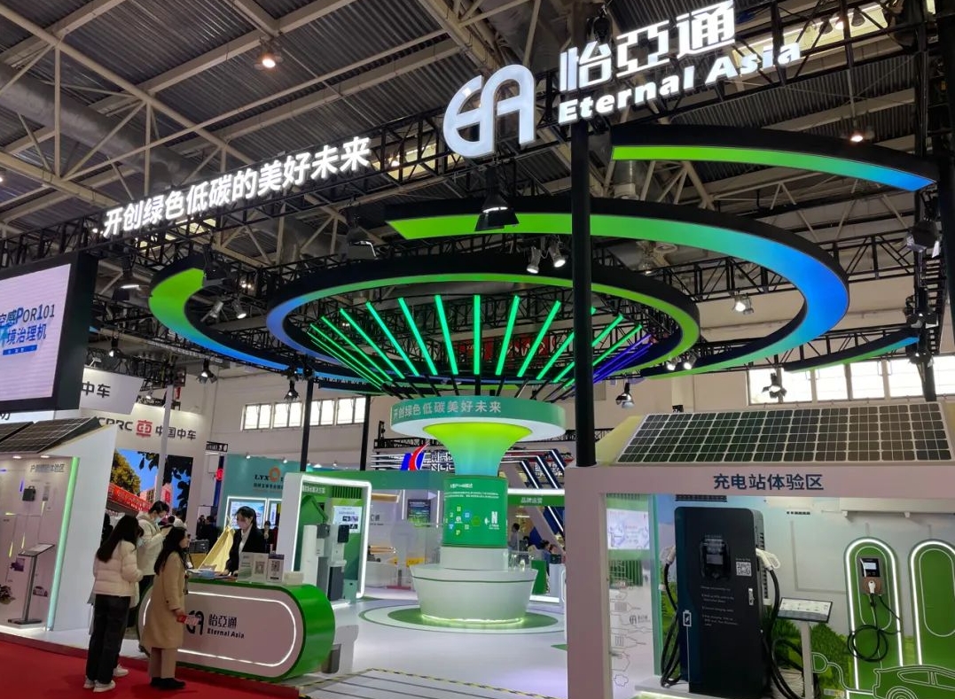 加速全球产业链接，澳门新葡萄新京8883首届链博会展现高质量发展新势能