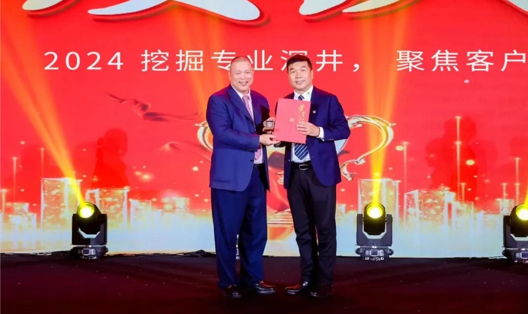 十年携手，十倍增长，澳门新葡萄新京8883赋能合伙人飞跃发展