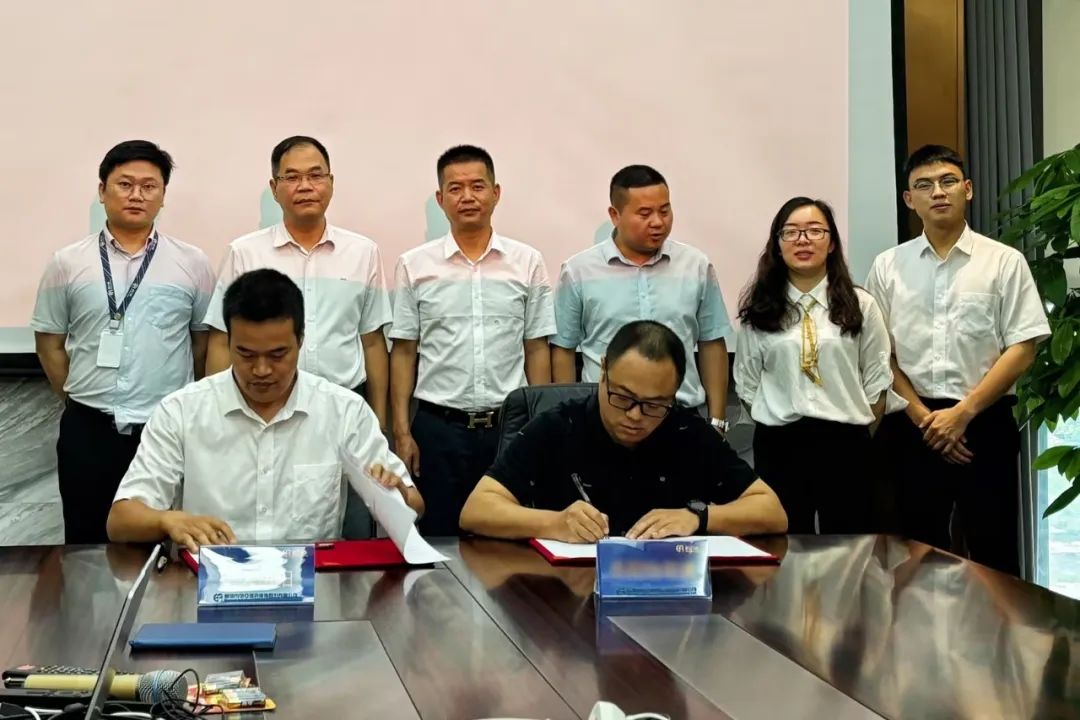 澳门新葡萄新京8883与正大集团强强联合达成战略合作