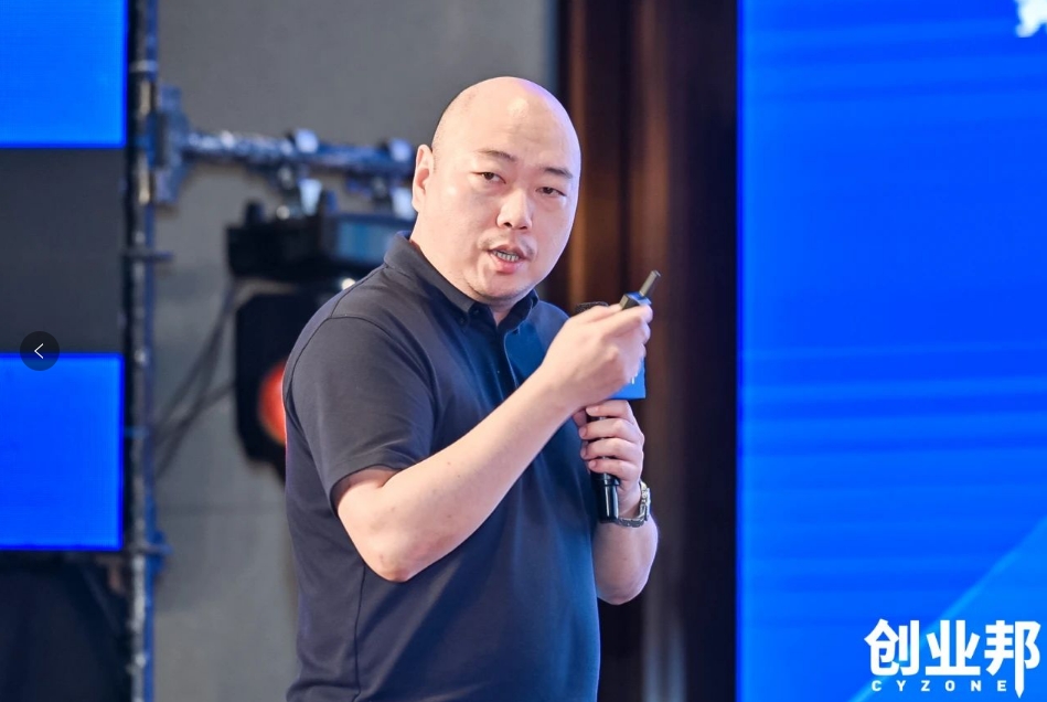 澳门新葡萄新京8883物流积极赋能新能源汽车品牌全球化发展！精彩亮相2024 DEMO WORLD 企业开放式创新大会