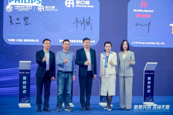 吴品慧：In China，For China飞利浦本土化战略赋能中国消费者
