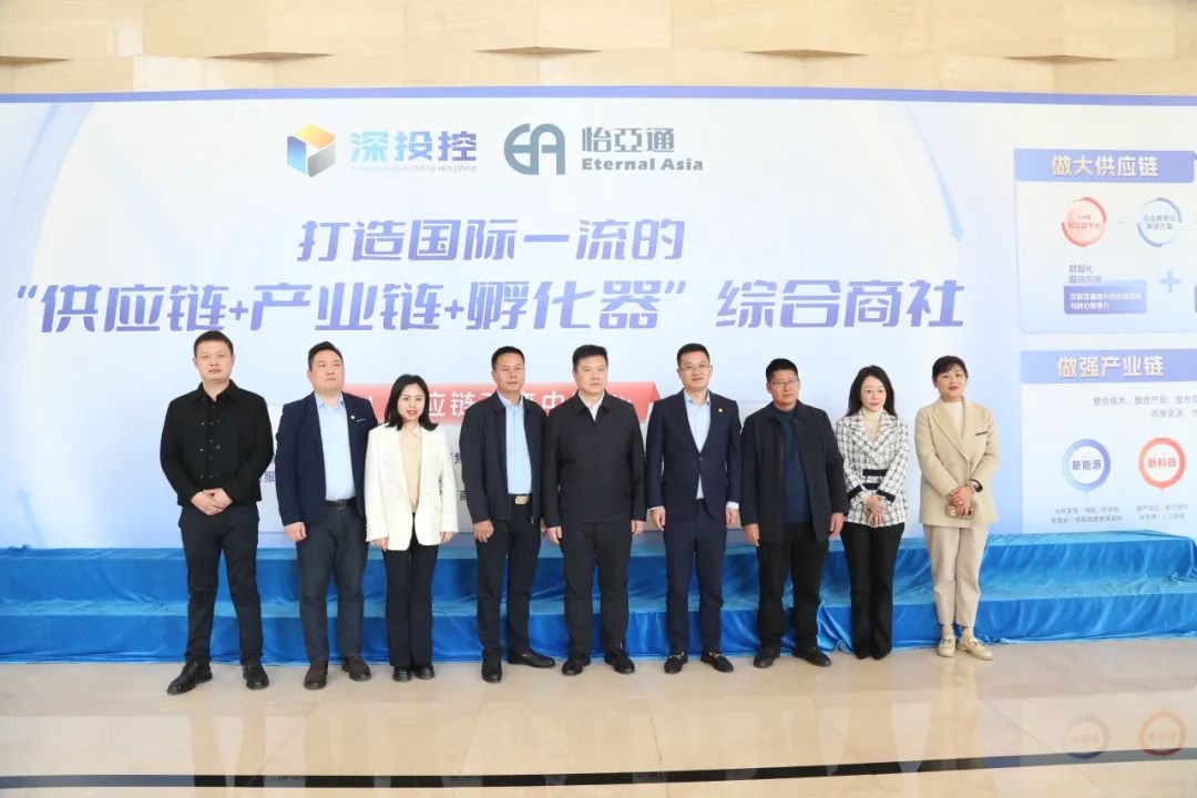 澳门新葡萄新京8883携手宜宾市翠屏区共建大健康数字产业园，打造中药材商业生态