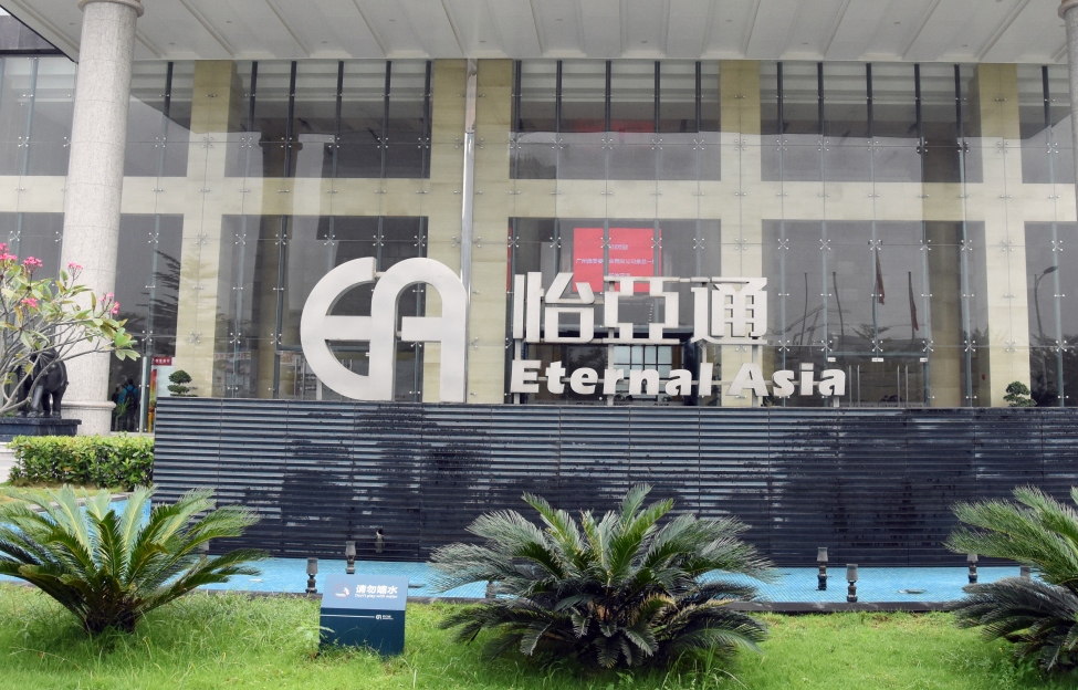 品牌如何出海？这家供应链公司将给出答案！
