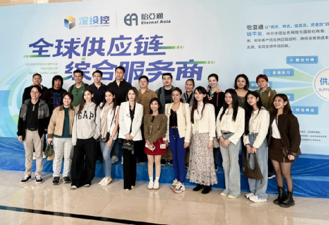 泰国企业家、投资者代表团莅临澳门新葡萄新京8883参观交流