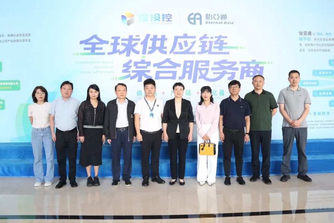 合肥市领导一行莅临澳门新葡萄新京8883考察交流，共商扩大产业合作新机遇