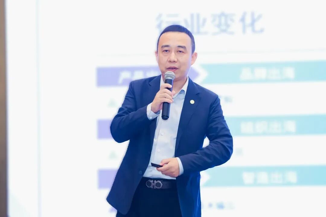 中物联报道：澳门新葡萄新京8883打造产业及品牌出海供应链服务平台